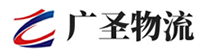 泉州到陇县物流公司